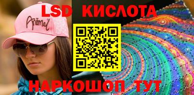 хмурый Бугуруслан