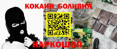 хмурый Бугуруслан