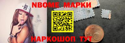 хмурый Бугуруслан