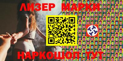 хмурый Бугуруслан