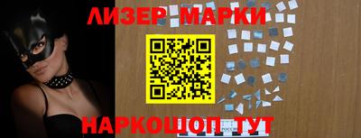 каннабис Бузулук