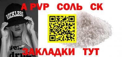 хмурый Бугуруслан