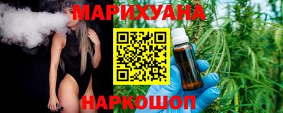 хмурый Бугуруслан