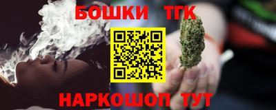 хмурый Бугуруслан
