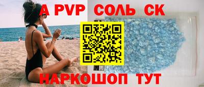 хмурый Бугуруслан