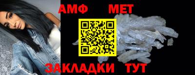 хмурый Бугуруслан