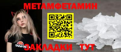 хмурый Бугуруслан