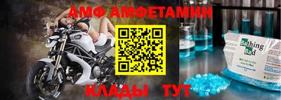 хмурый Бугуруслан