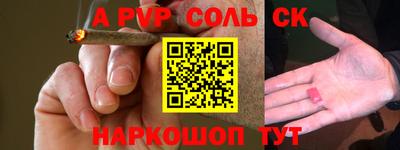 хмурый Бугуруслан