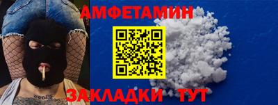 хмурый Бугуруслан