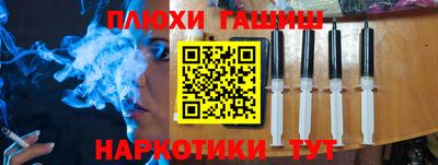 хмурый Бугуруслан